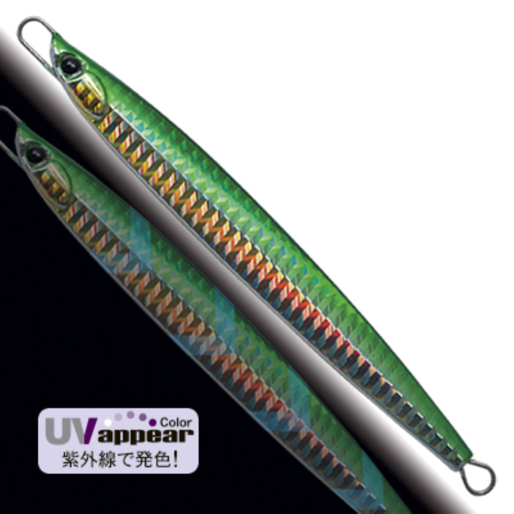 Palms ZetZ Jigaro 'Massive' 60g Colore H-615