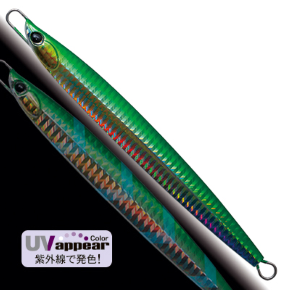 Palms ZetZ Jigaro 'QR' 100g Colore H-615