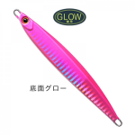 Palms ZetZ Hexer Saber 80 g. Clore H-314 GLOW