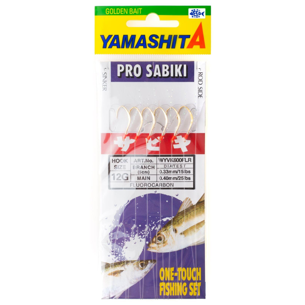 YAMASHITA PRO SABIKI WYVK600FLR AMO 12G MAIN 0.40 BRANCH 0.33