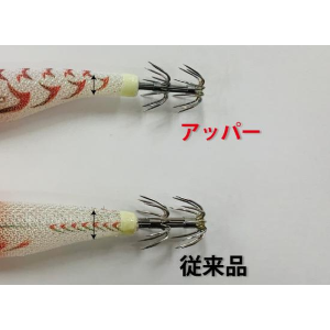 YAMASHITA UPPER 95 MM COL.K/VP FLOATING