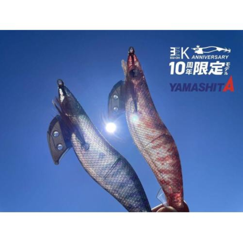 Yamashita Egi-OH K  3.5  Colore Z001 GHOST PRAWN 10TH ANNIVERSARY