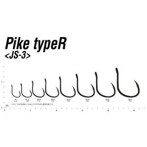 DECOY HOOK PIKE TYPE-R JS-3 