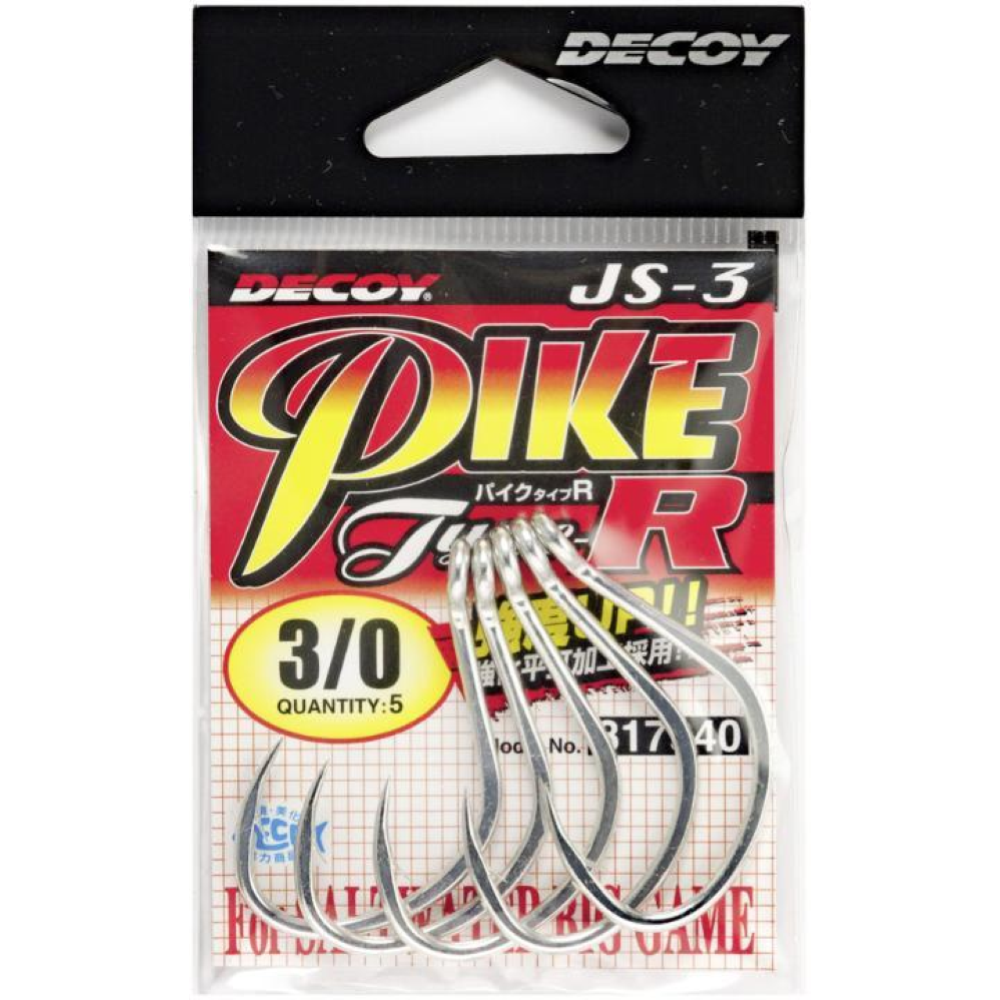 DECOY HOOK PIKE TYPE-R JS-3 
