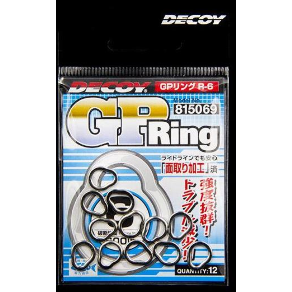 DECOY R-6 GP SOLID RING 