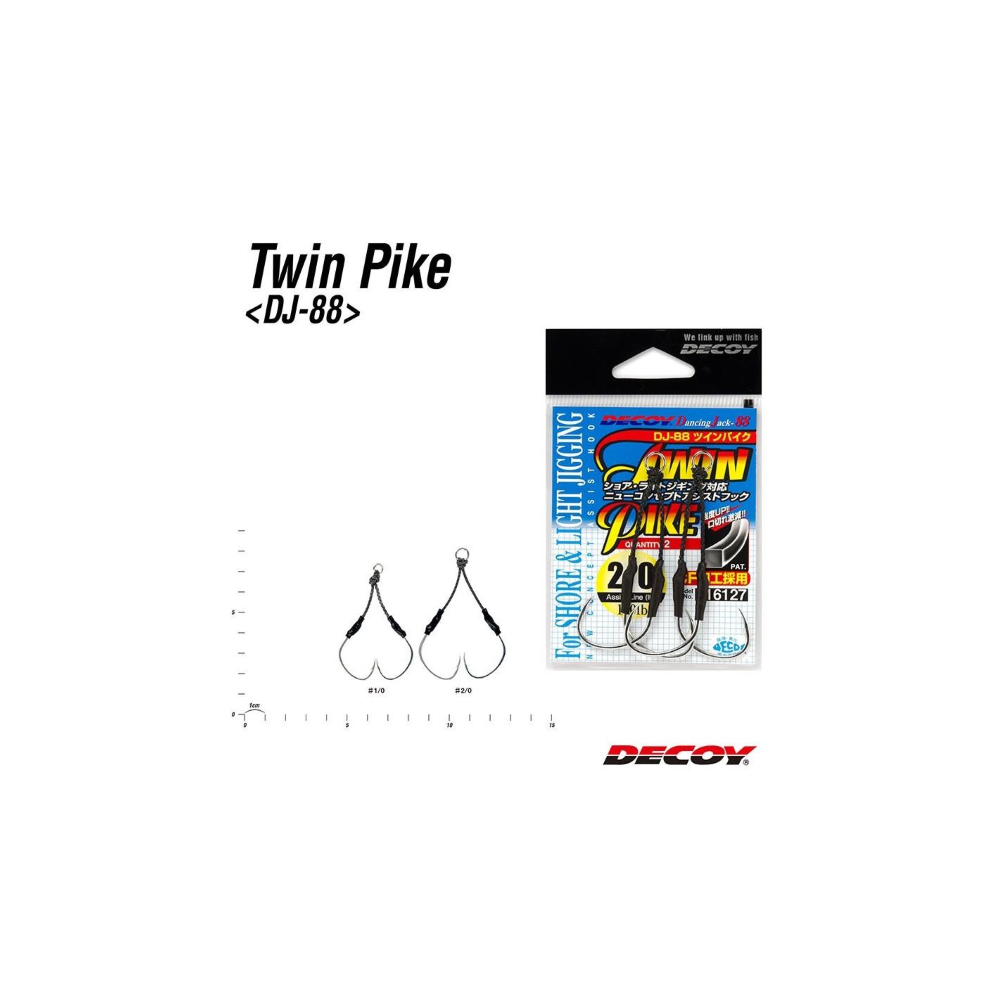 DECOY TWIN PIKE 