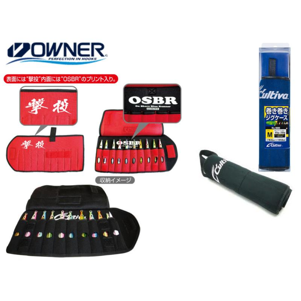 OWNER CULTIVA PORTA JIG NEOPRENE # M 19 CM 