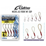 OWNER CULTIVA ASSIST 11624 MF-30P L
