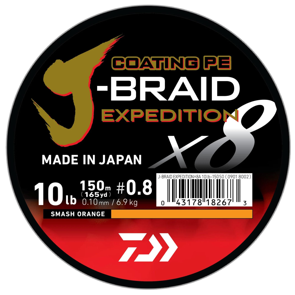 DAIWA TRECCIATO J-BRAID EXPEDITION X8 150 M MULTI COLOR 0.10
