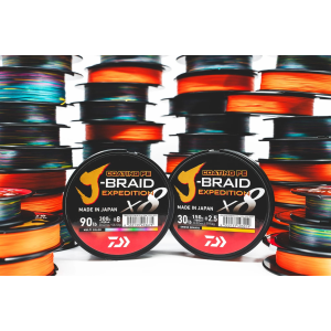 DAIWA TRECCIATO J-BRAID EXPEDITION X8 150 M MULTI COLOR 0.10