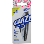 Fiiish CRAZY SAND ELL 100  n. 1 Colore PEARL KAKI 10G 