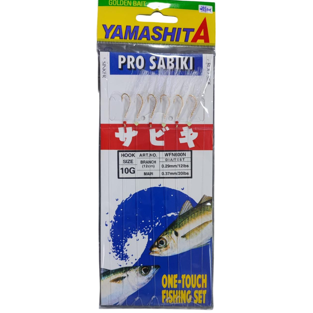 YAMASHITA PRO SABIKI WFN600 GOLD 