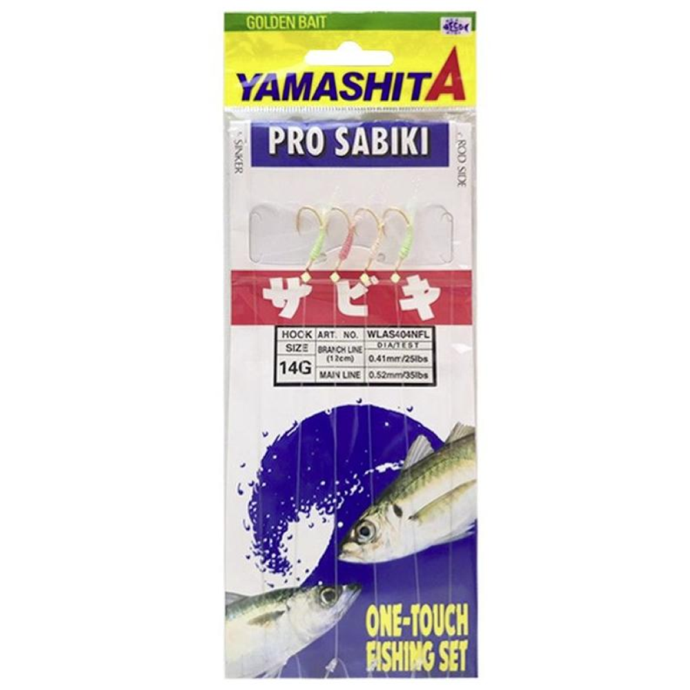 YAMASHITA SABIKI WLAS404N FLUORCARBON AMO 14